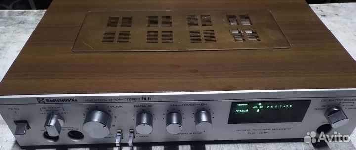 Усилитель радиотехника у 101 стерео