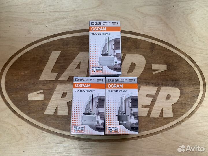 Лампа ксеноновая 66240CLC