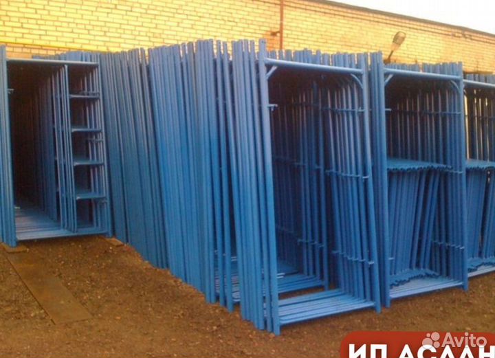 Леса строительные