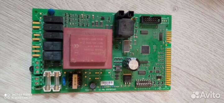 Плата Buderus UO42