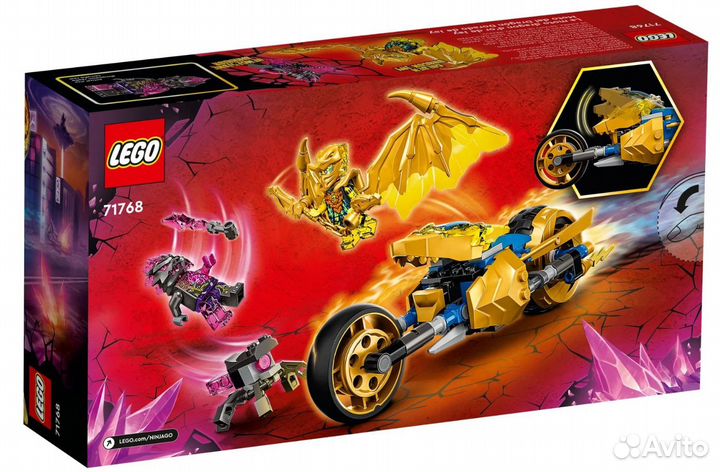Lego ninjago 71768 Мотоцикл Джея Золотой Дракон