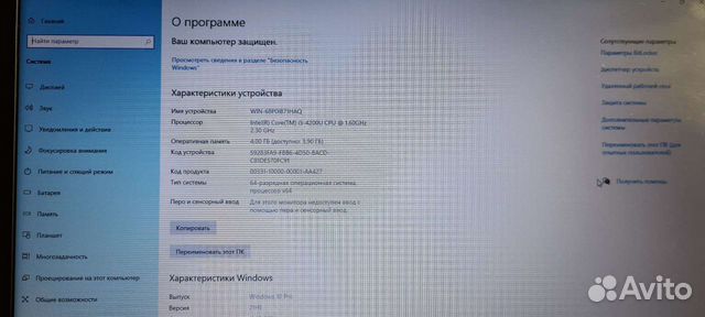 Тонкий и легкий бизнес ноутбук 1040g1