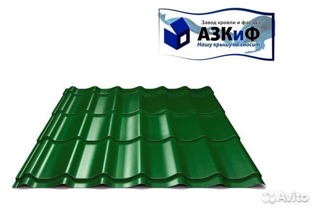 Металлочерепица