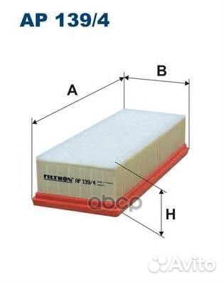 Фильтр воздушный AP1394 Filtron