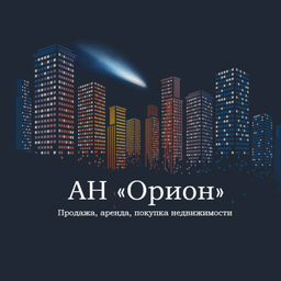 АН "Орион"