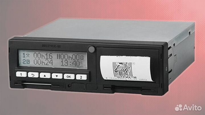 Тахограф Штрих М с блоком нкм.С калибровкой