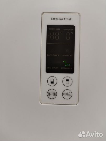 Холодильник LG, Total No Frost