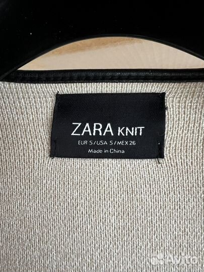 Кардиган кофта удлиненный Zara (S/26/42)