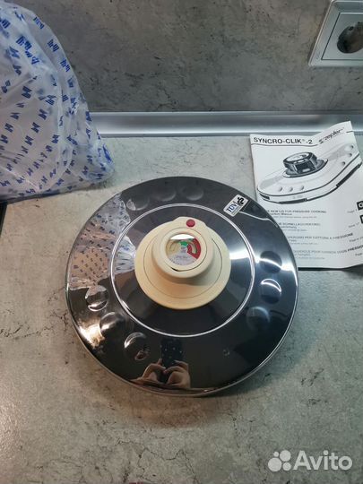 Крышка Syncro-Clik (скороварка) от Zepter