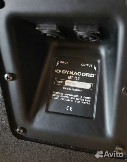 Dynacord MT 112 Сабвуфер
