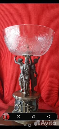 Царская ваза сентябрев