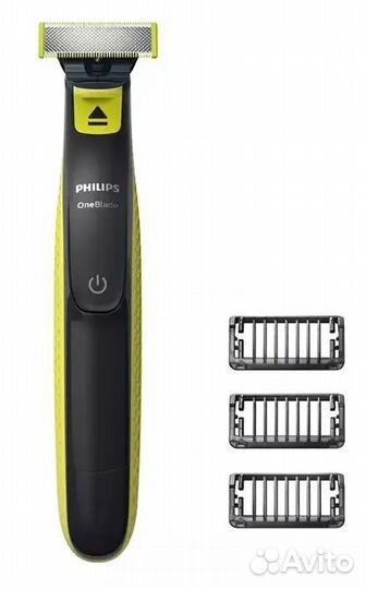 Триммер Philips OneBlade QP2724/10 (новый)