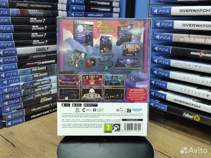 Chronicles of 2 heroes Amaterasus wrath ps5