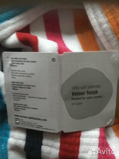 Халат банный женский