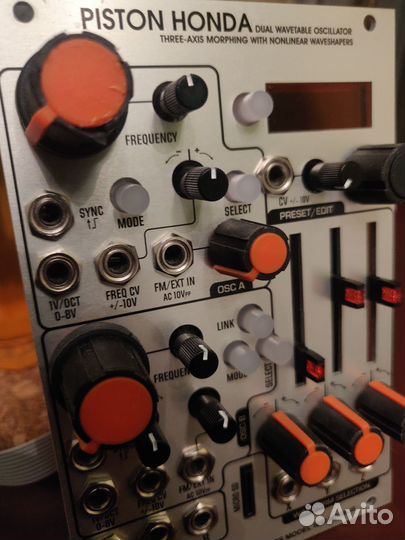 Industrial music electronics Piston Honda mk3