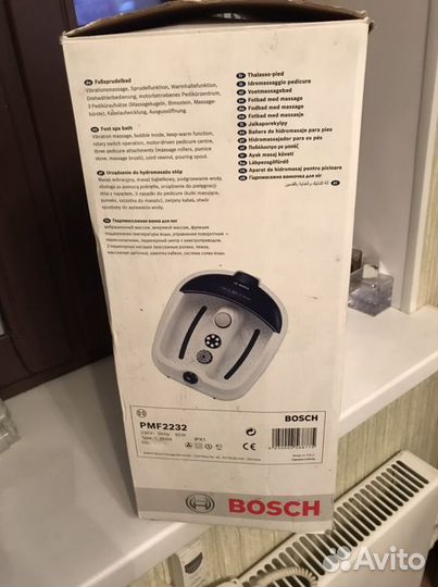 Гидромассажная ванночка для ног