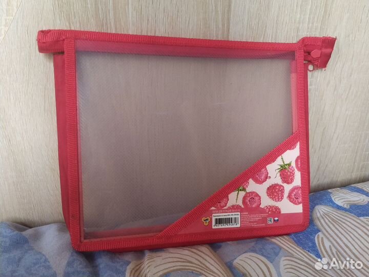 Папка для документов