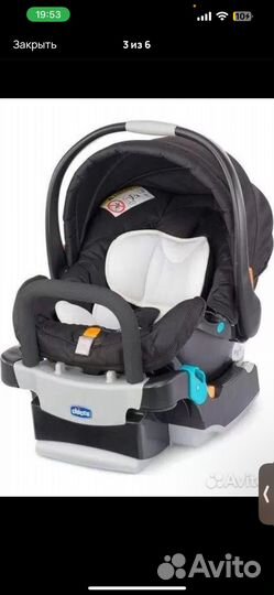 Автолюлька чико