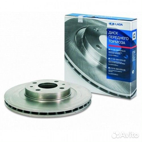 Диск тормозной 2112 R14 LADA 21120350107002