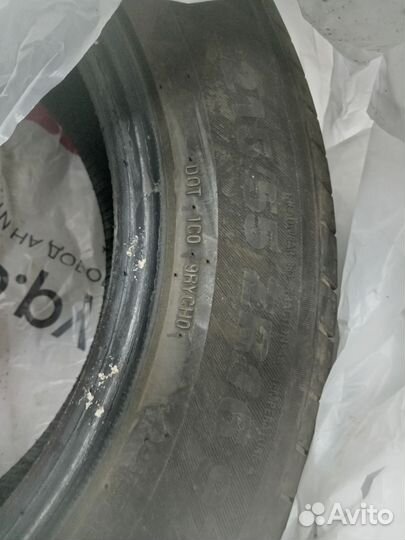 Kumho Ecsta HS52 215/55 R16