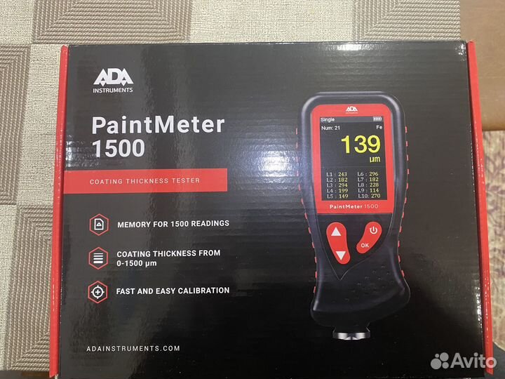 Толщиномер paint meter 1500