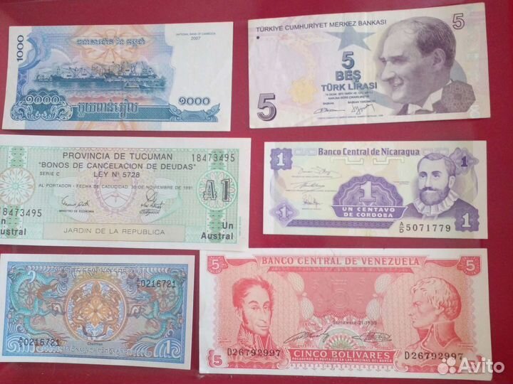 Монеты для коллекции