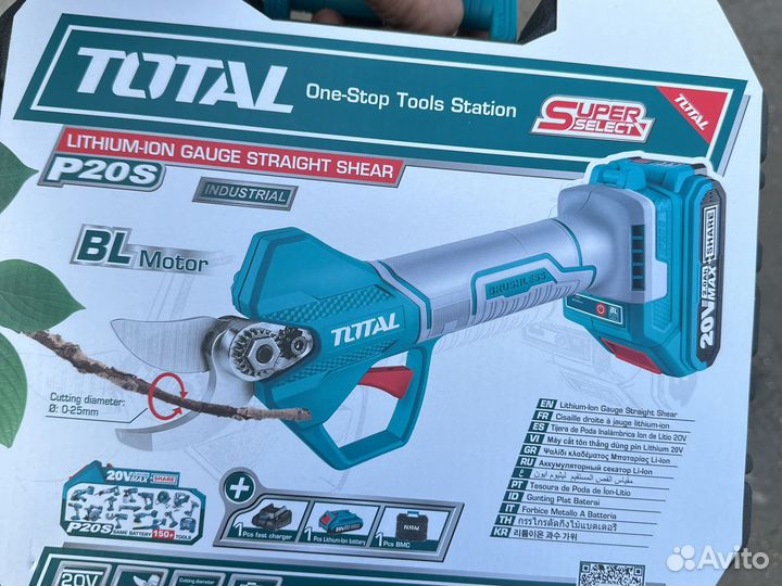 Секатор садовый аккумуляторный Li-Ion 20V, 25мм