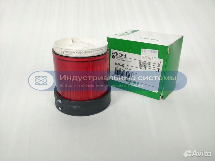 Сигнальная лампа Schneider xvbc4B4