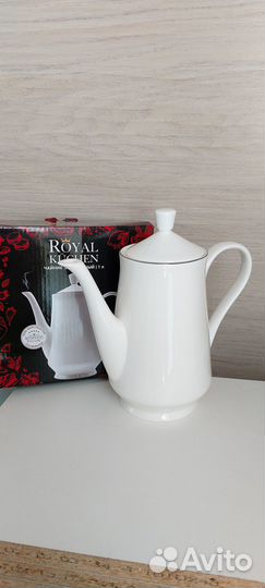 Чайник - костяной фарфор, Китай, Royal kuchen