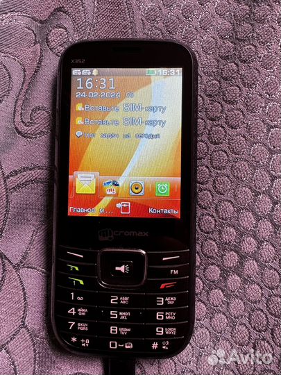 Micromax X352