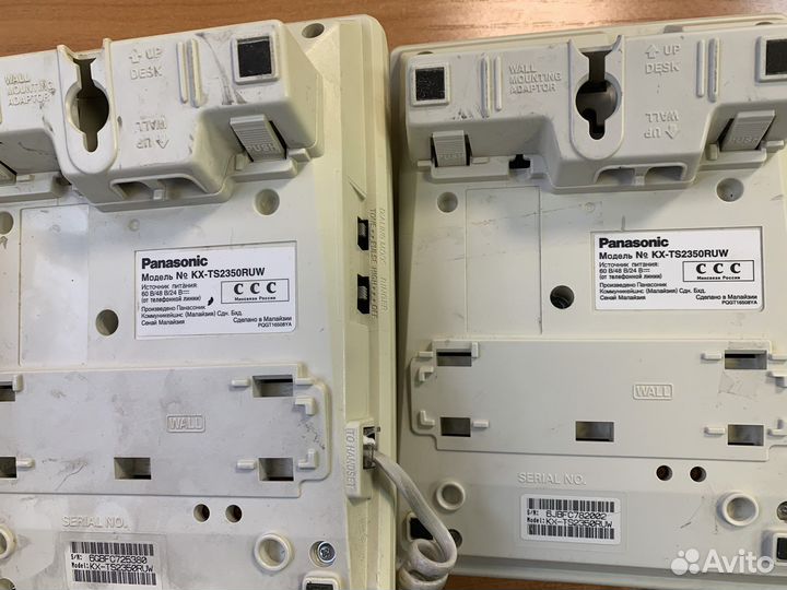 Panasonic телефонные аппараты