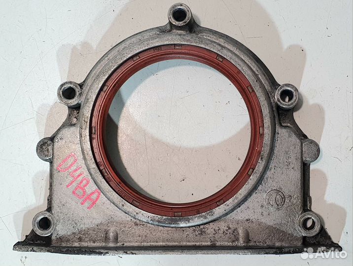 Задняя крышка коленвала Hyundai D4BA