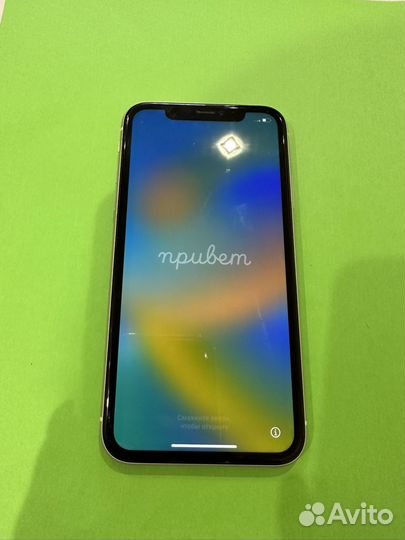 Телефон iPhone 11