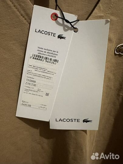 Футболка lacoste женская