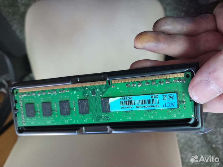 Оперативная память ddr3 2gb