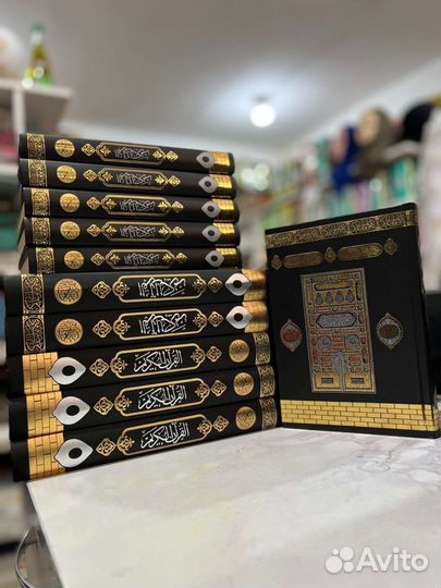 Коран Кааба