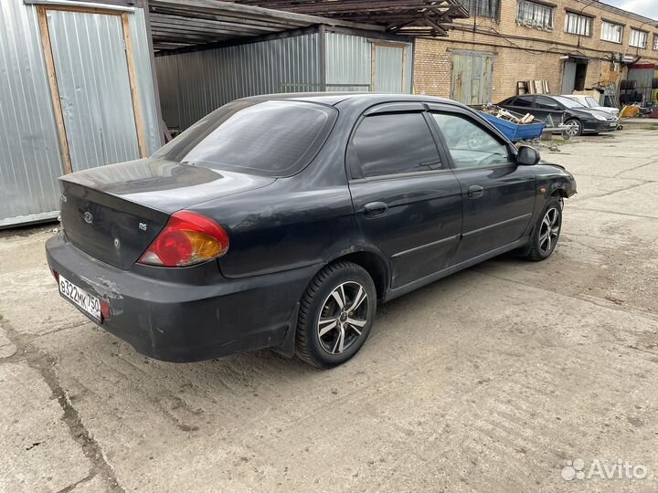 Киа spectra /киа спектра