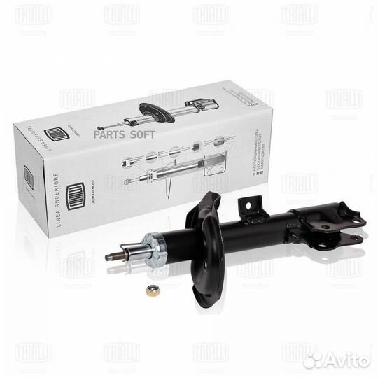 Амортизатоp mitsubishi Outlander II 06-12