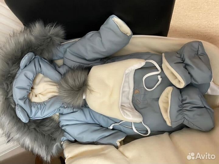 Зимний конверт