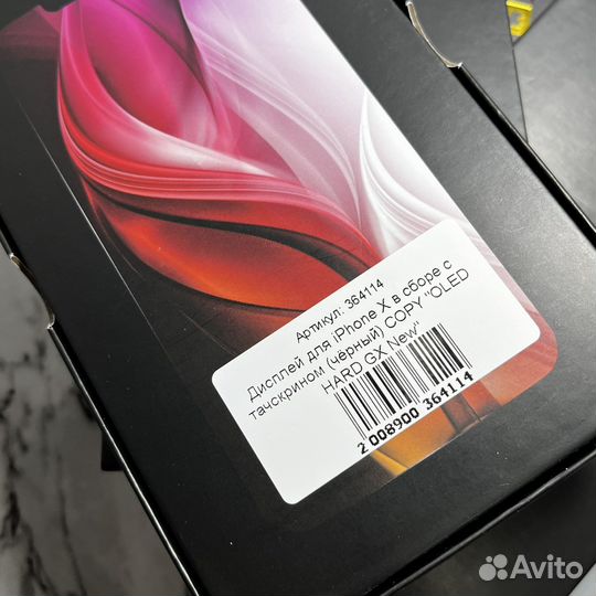 Дисплей iPhone X