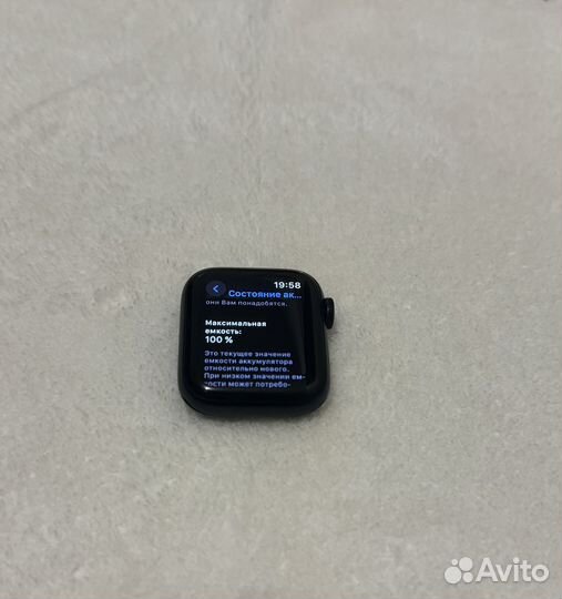 Часы apple watch se 40mm