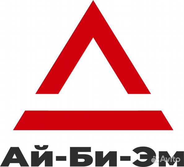 Перегонщик автомобилей