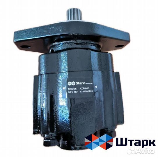 Насос azpg-G56 Белаз 7540A-8600035