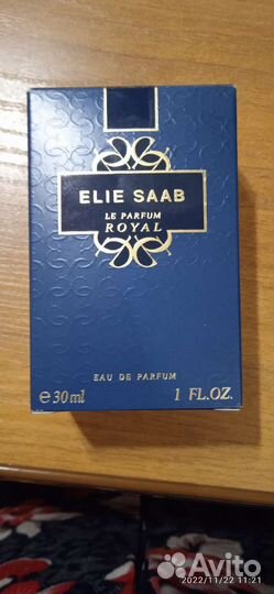 Парфюмерная вода женская