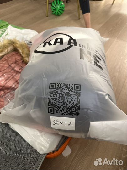 Вещи пакетом