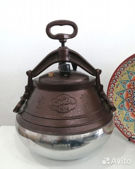 Афганский Казан двухцветный 15л
