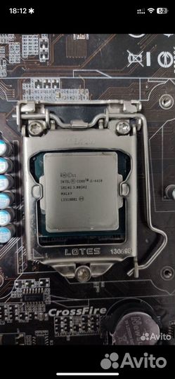Процессор intel core i5 4430