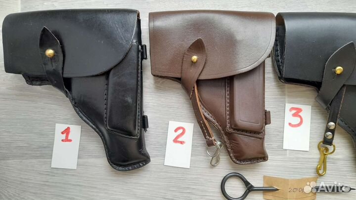 Кобуры пм, тт СССР и РФ Комплект. Новые