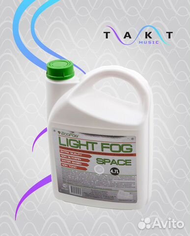 EcoFog Space Жидкость для дым машин легкий