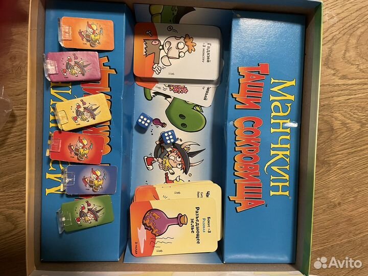 Манчкин: тащи сокровища